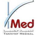 Tanmiyat Medical Company